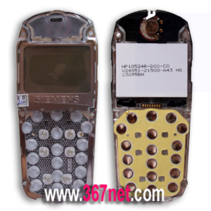 Siemens A65 LCD,Siemens A65 Housing,Siemens A65 keypad.